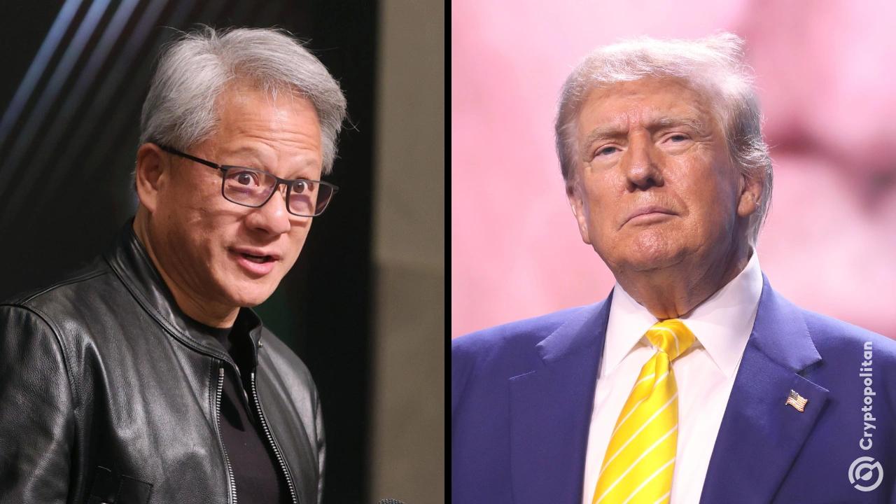 英伟达的黄仁勋尚未收到他的马阿拉歌邀请—— 特朗普是否将人工智能作为首要事项?